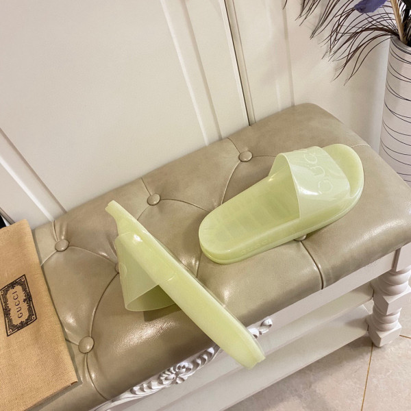 G*u*i slide with G*u*i logo