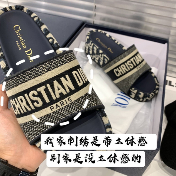 D*or dway wedge slide