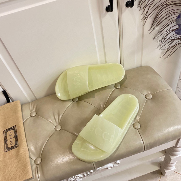 G*u*i slide with G*u*i logo