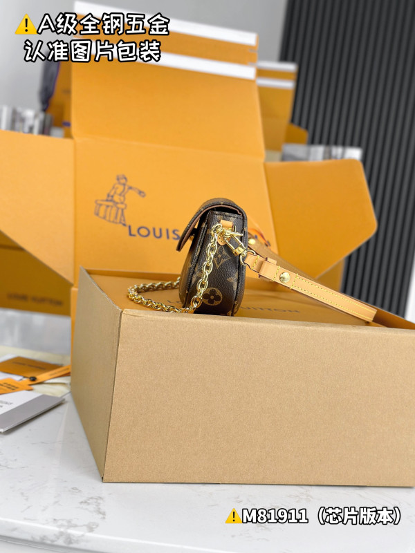 l**is V*t*n wallet on chain ivy