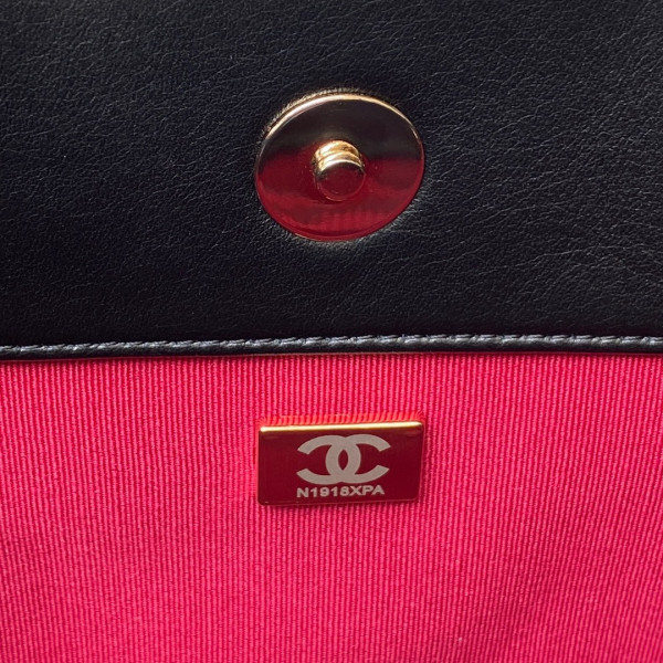 CL Shopping Bag Shiny Lambskin